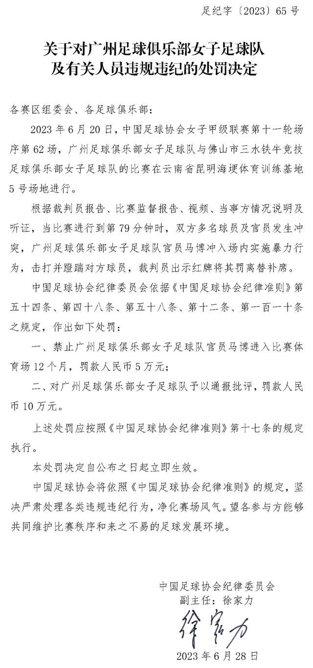 二十多年来，那个男人的身影从未离开过她的思绪。